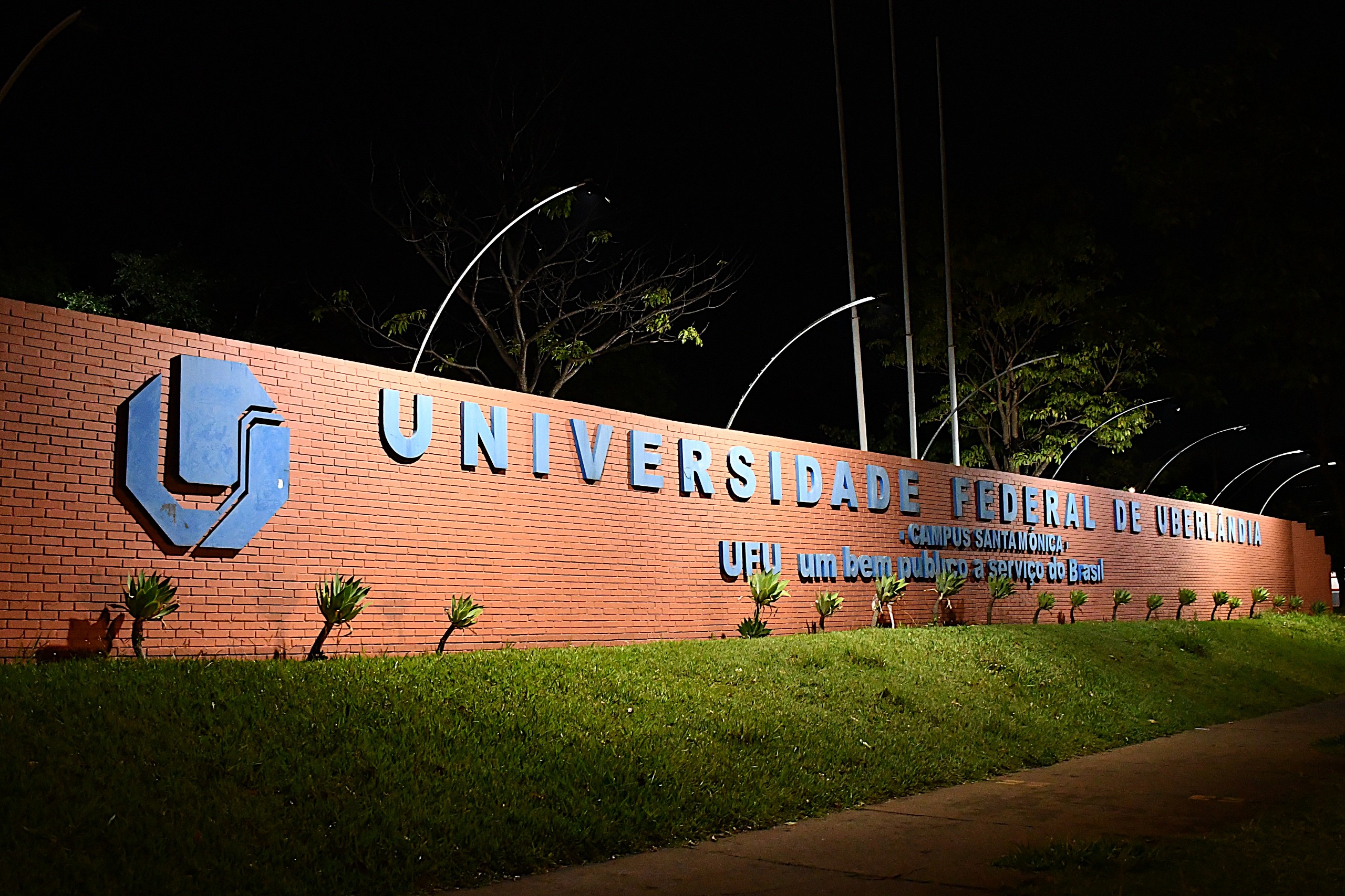 UFU Fachada Campus Santa Mônica