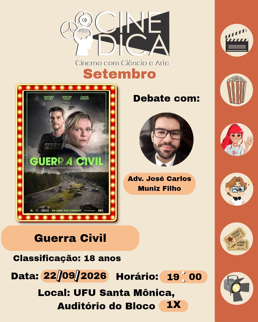 Museu CineDica