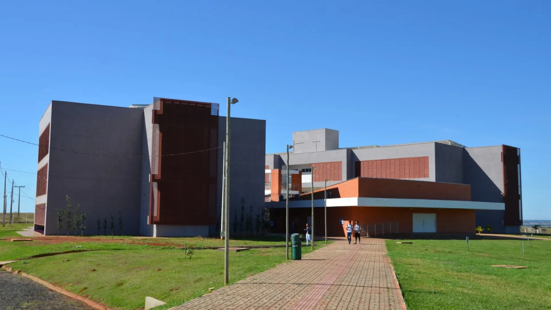 Campus Glória da UFU