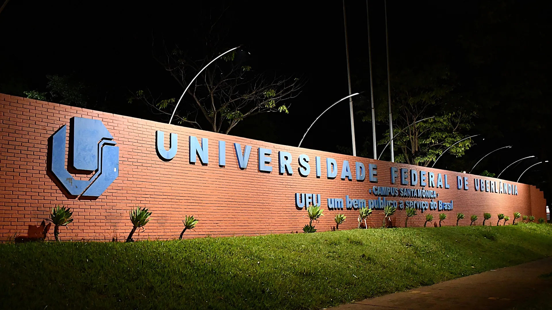 UFU Fachada Campus Santa Mônica