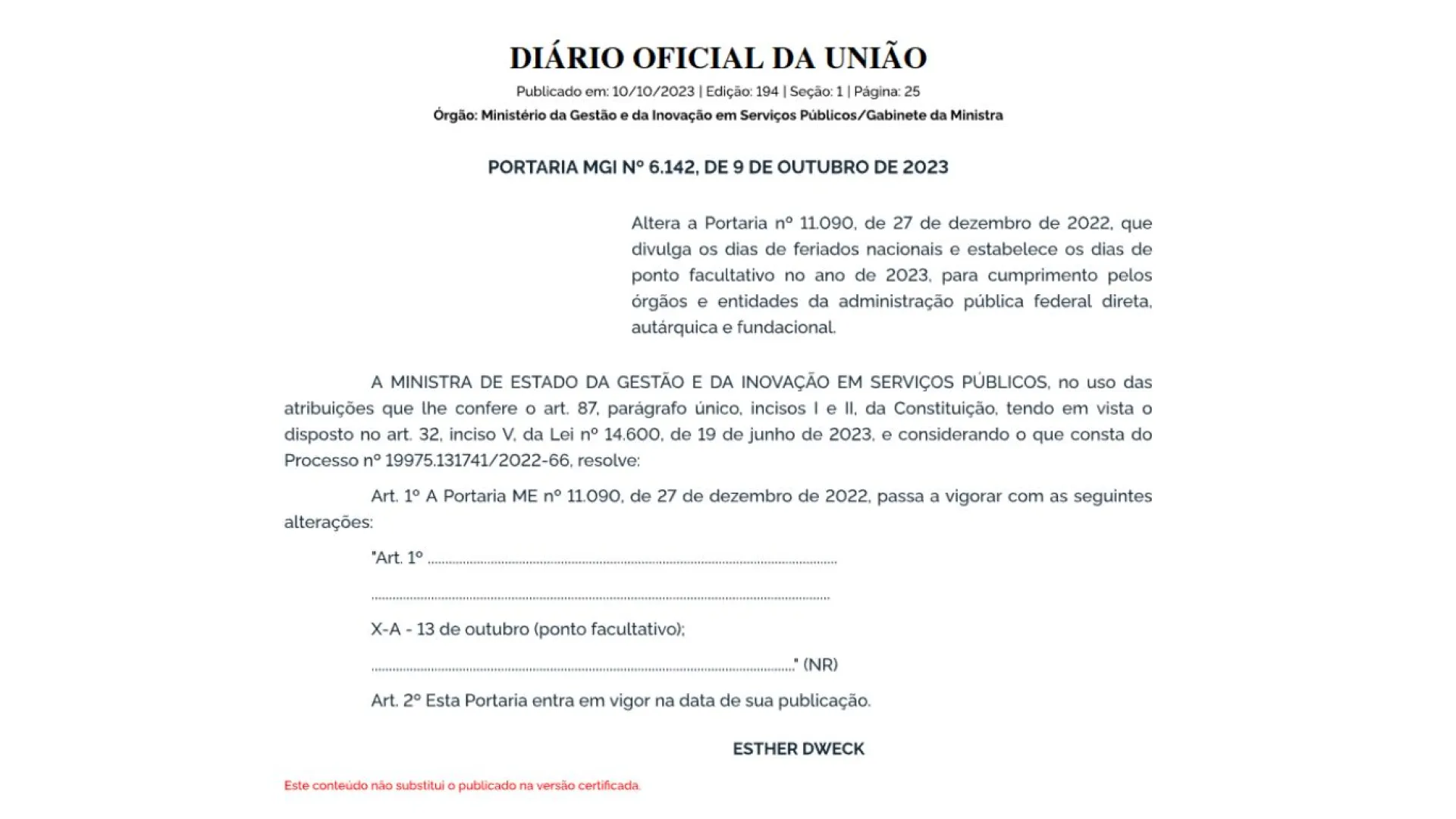 Ponto facultativo 13 de outubro