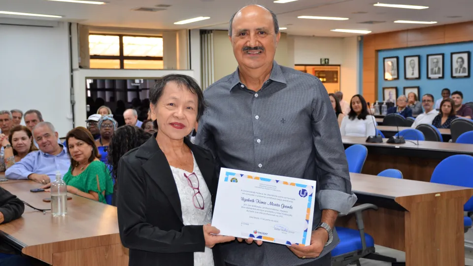 Homenagem aos servidores aposentados da UFU (Milton Santos)
