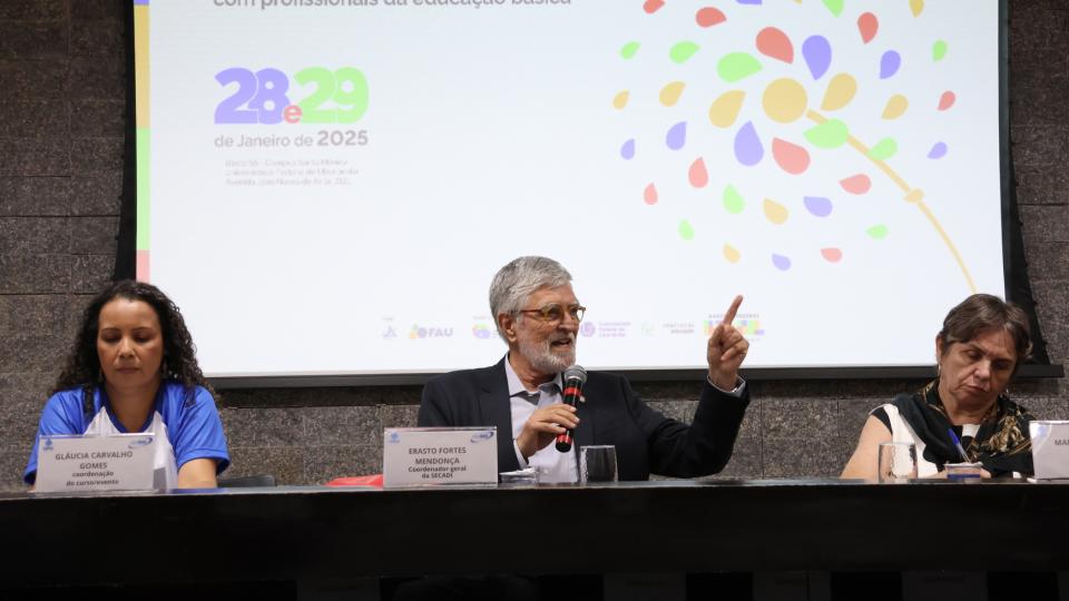 Encontro Nacional de Educação em Direitos Humanos e Diversidades com Profissionais da Educação Básica (foto: Marco Cavalcanti)