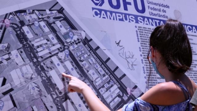 Maior unidade da UFU, Campus Santa Mônica é o local onde a maior parte dos candidatos de Uberlândia farão as provas. (Foto: Marco Cavalcanti/arquivo)