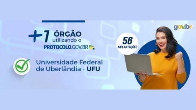 UFU é destaque no Portal do Ministério da Economia. (Imagem: Reprodução)
