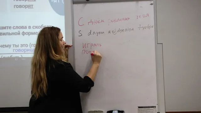 Curso intensivo de russo é ofertado na UFU
