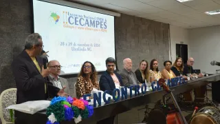 II Encontro Nacional FNDE e CECAMPES (foto: Milton Santos)